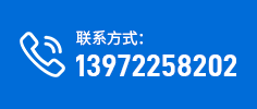 五峰爐具公司
